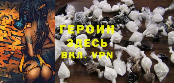 MDMA Premium VHQ Иннополис