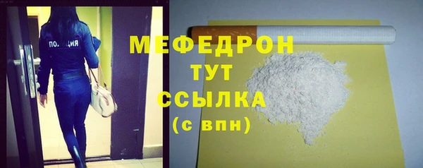 jwh Инта
