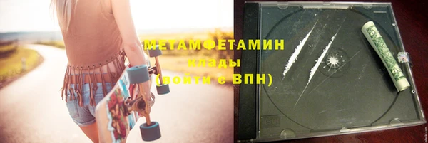 jwh Инта
