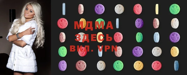 jwh Инта