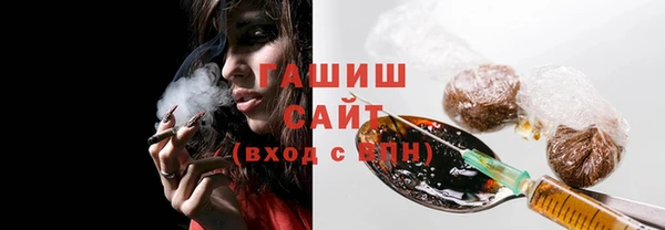 MDMA Premium VHQ Иннополис