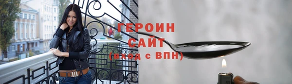 MDMA Premium VHQ Иннополис