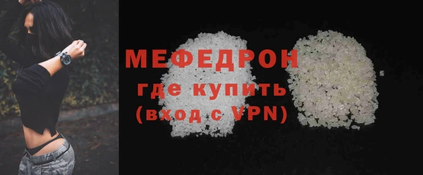 jwh Инта