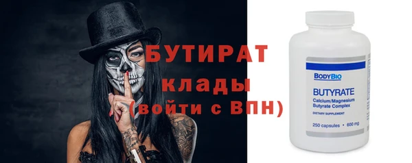 jwh Инта