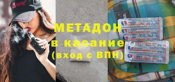 jwh Инта