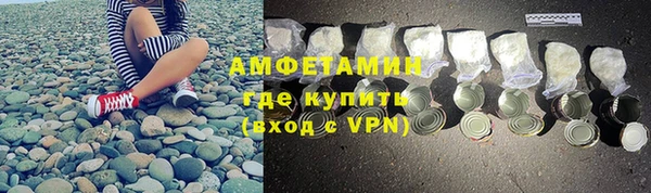 jwh Инта