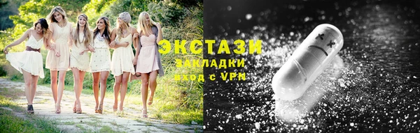 jwh Инта