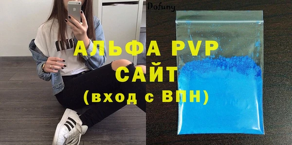 jwh Инта