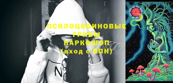 jwh Инта