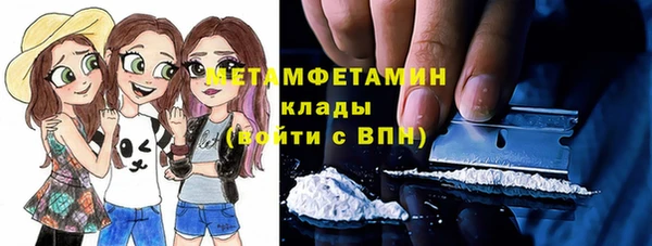 jwh Инта