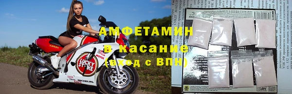 соль курить ск Инсар