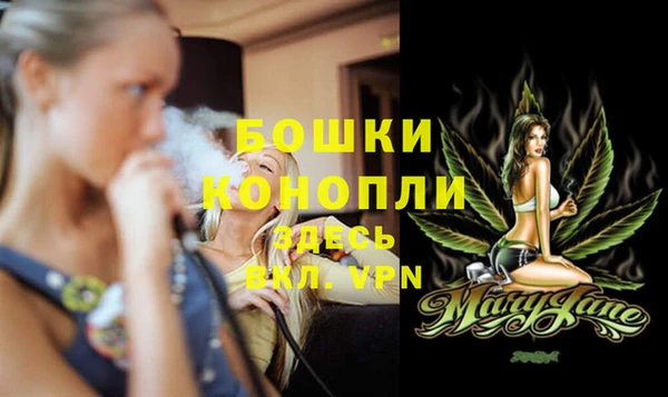 MDMA Premium VHQ Иннополис