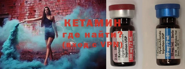 MDMA Premium VHQ Иннополис