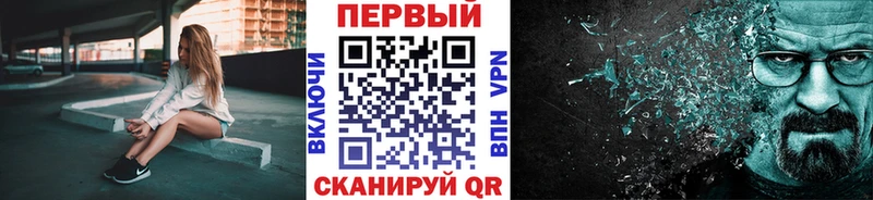 Купить закладки  Бузулук  Метамфетамин Methamphetamine 