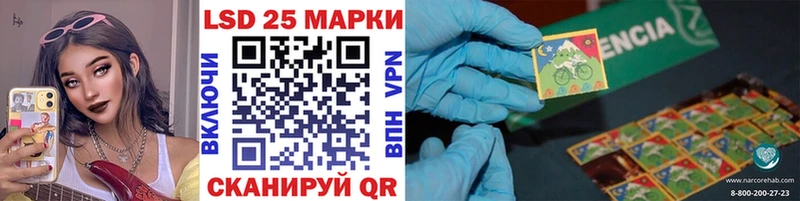 Купить  Бузулук  Марки NBOMe 1,8мг 